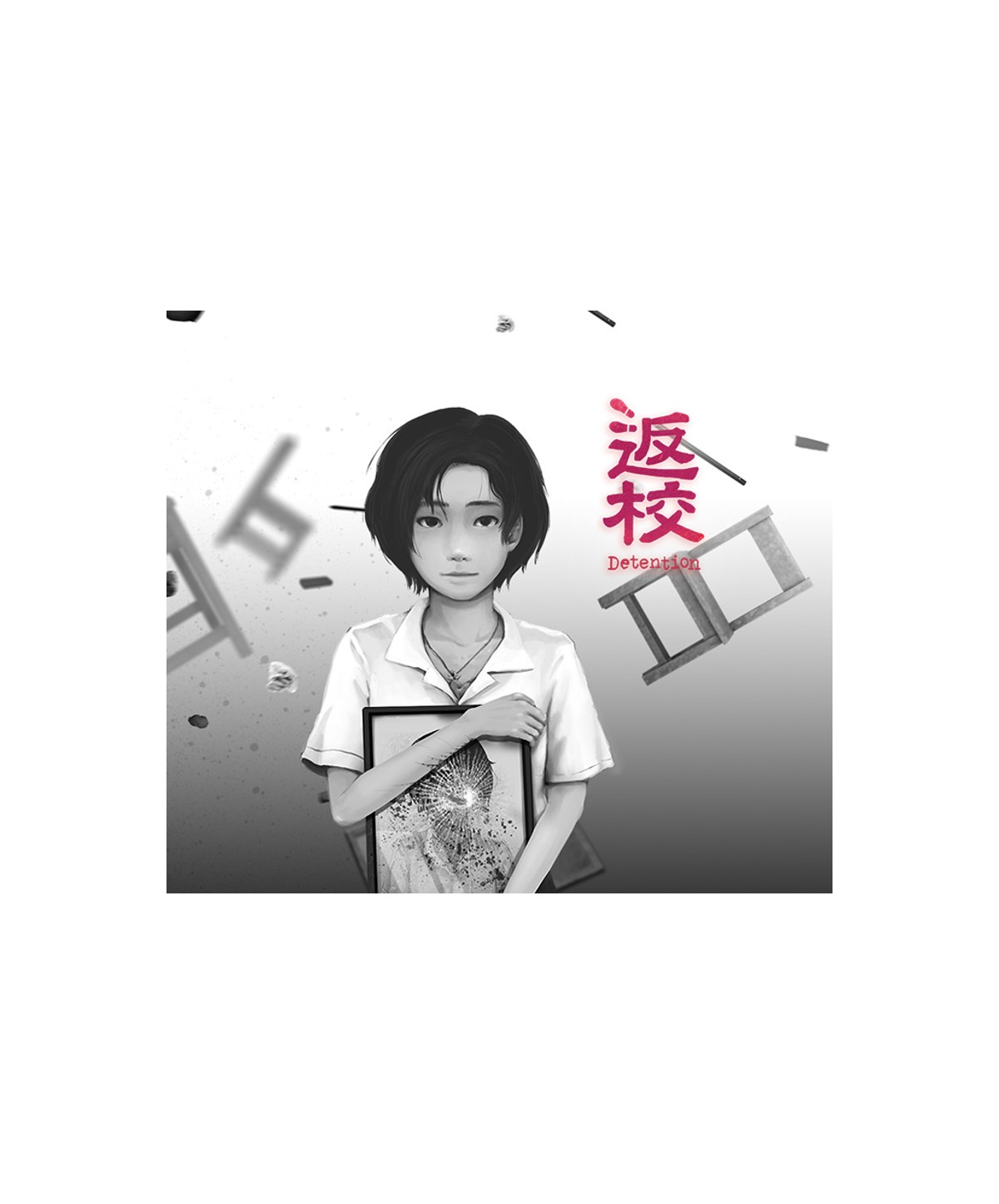 Detention Steam Key EUROPE